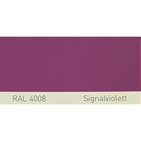Полиуретановая краска повышенной прочности Simplex, RAL 4008 SIGNALVIOLETT, Signal violet