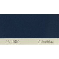 Полиуретановая краска повышенной прочности Simplex, RAL 5000 VIOLETTBLAU, Violet