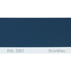 Краска акриловая RAL 5001 GRUENBLAU, Green blue