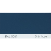 Краска полиуретановая для металла (DTM) Simplex, RAL 5001 GRUENBLAU, Green blue