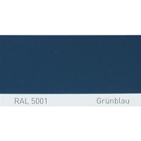 Краска полиуретановая для металла (DTM) Simplex, RAL 5001 GRUENBLAU, Green blue
