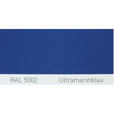 Краска акриловая RAL 5002 ULTRAMARINBLAU, Ultramarine blue