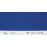 Поліуретанова фарба підвищеної міцності Simplex, RAL 5002 ULTRAMARINBLAU, Ultramarine blue