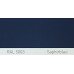 Краска полиуретановая для металла (DTM) Simplex, RAL 5003 SAPHIRBLAU, Sapphire blue