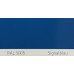Фарба поліуретанова для металу (DTM)  Simplex, RAL 5005 SIGNALBLAU, Signal blue