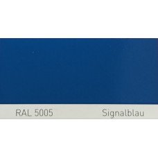Поліуретанова фарба підвищеної міцності Simplex, RAL 5005 SIGNALBLAU, Signal blue