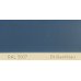 Фарба поліуретанова для металу (DTM)  Simplex, RAL 5007 BRILLANTBLAU, Brillant blue