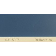 Поліуретанова фарба підвищеної міцності Simplex, RAL 5007 BRILLANTBLAU, Brillant blue