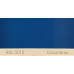 Фарба поліуретанова для металу (DTM)  Simplex, RAL 5010 ENZIANBLAU, Gentian blue
