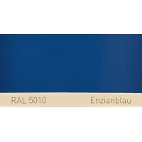 Краска полиуретановая для металла (DTM) Simplex, RAL 5010 ENZIANBLAU, Gentian blue