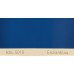 Краска полиуретановая для металла (DTM) Simplex, RAL 5010 ENZIANBLAU, Gentian blue
