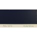 Краска полиуретановая для металла (DTM) Simplex, RAL 5013 KOBALTBLAU, Kobalt blue
