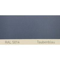 Краска полиуретановая для металла (DTM) Simplex, RAL 5014 TAUBENBLAU, Pigeon blue