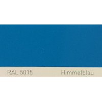 Краска полиуретановая для металла (DTM) Simplex, RAL 5015 HIMMELBLAU, Sku blue Краска полиуретановая для металла (DTM) Simplex, RAL 5015 HIMMELBLAU, Sku blue