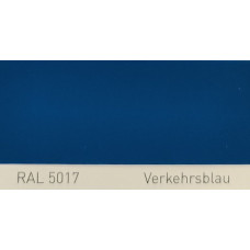 Краска акриловая RAL 5017 VERKEHRSBLAU, Traffic blue