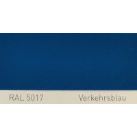 Краска акриловая RAL 5017 VERKEHRSBLAU, Traffic blue Краска акриловая RAL 5017 VERKEHRSBLAU, Traffic blue