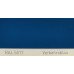 Фарба поліуретанова для металу (DTM)  Simplex, RAL 5017 VERKEHRSBLAU, Traffic blue