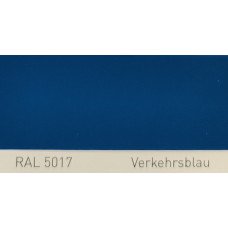 Поліуретанова фарба підвищеної міцності Simplex, RAL 5017 VERKEHRSBLAU, Traffic blue