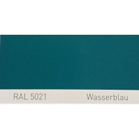 Полиуретановая краска повышенной прочности Simplex, RAL 5021 WASSERBLAU, Water blue Полиуретановая краска повышенной прочности Simplex, RAL 5021 WASSERBLAU, Water blue