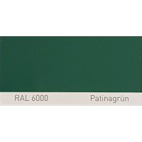 Фарба поліуретанова для металу (DTM)  Simplex, RAL 6000 PATINAGRUEN, Patina green