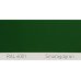 Краска полиуретановая для металла (DTM) Simplex, RAL 6001 SMARAGDGRUEN, Emerald green