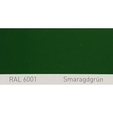 Поліуретанова фарба підвищеної міцності Simplex, RAL 6001 SMARAGDGRUEN, Emerald green