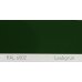 Фарба поліуретанова для металу (DTM)  Simplex, RAL 6002 LAUBGRUEN, Leaf green