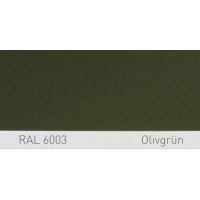 Краска полиуретановая для металла (DTM) Simplex, RAL 6003 OLIVGRUEN, Olive green Краска полиуретановая для металла (DTM) Simplex, RAL 6003 OLIVGRUEN, Olive green