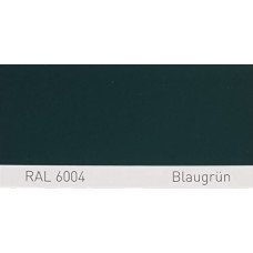 Поліуретанова фарба підвищеної міцності Simplex, RAL 6004 BLAUGRUEN, Blue green