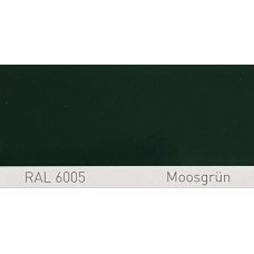 Фарба поліуретанова для металу (DTM)  Simplex, RAL 6005 MOOSGRUEN, Moss green