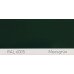 Краска полиуретановая для металла (DTM) Simplex, RAL 6005 MOOSGRUEN, Moss green