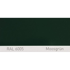 Полиуретановая краска повышенной прочности Simplex, RAL 6005 MOOSGRUEN, Moss green