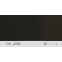 Краска полиуретановая для металла (DTM) Simplex, RAL 6006 GRAUOLIV, Grey olive Краска полиуретановая для металла (DTM) Simplex, RAL 6006 GRAUOLIV, Grey olive