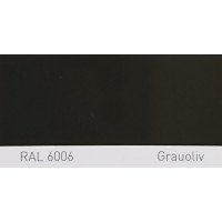 Поліуретанова фарба підвищеної міцності Simplex, RAL 6006 GRAUOLIV, Grey olive Поліуретанова фарба підвищеної міцності Simplex, RAL 6006 GRAUOLIV, Grey olive