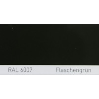 Краска полиуретановая для металла (DTM) Simplex, RAL 6007 FLASCHENGRUEN, Bottle green