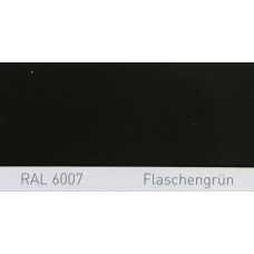 Фарба поліуретанова для металу (DTM)  Simplex, RAL 6007 FLASCHENGRUEN, Bottle green