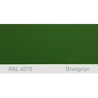 Фарба поліуретанова для металу (DTM) Simplex, RAL 6010 GRASGRUEN, Grass green Фарба поліуретанова для металу (DTM) Simplex, RAL 6010 GRASGRUEN, Grass green