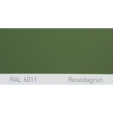 Краска полиуретановая для металла (DTM) Simplex, RAL 6011 RESEDAGRUEN, Reseda green