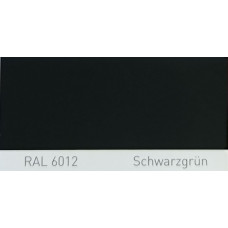 Краска акриловая RAL 6012 SCHWARZGRUEN, Black green