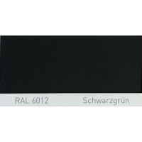 Фарба акрилова RAL 6012 SCHWARZGRUEN, Black green Фарба акрилова RAL 6012 SCHWARZGRUEN, Black green