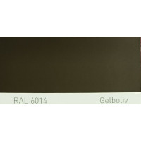 Полиуретановая краска повышенной прочности Simplex, RAL 6014 GELBOLIV, Yellow olive