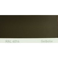 Полиуретановая краска повышенной прочности Simplex, RAL 6014 GELBOLIV, Yellow olive
