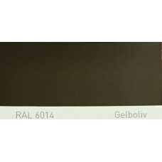 Поліуретанова фарба підвищеної міцності Simplex, RAL 6014 GELBOLIV, Yellow olive