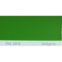 Краска полиуретановая для металла (DTM) Simplex, RAL 6018 GELBGRUEN, Yellow green