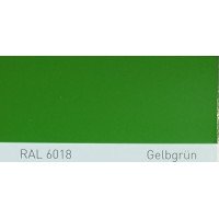 Фарба поліуретанова для металу (DTM)  Simplex, RAL 6018 GELBGRUEN, Yellow green