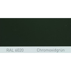 Краска акриловая RAL 6020 CHROMOXIDGRUEN, Chrome green
