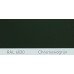 Фарба поліуретанова для металу (DTM)  Simplex, RAL 6020 CHROMOXIDGRUEN, Chrome green