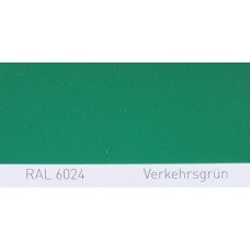 Фарба поліуретанова для металу (DTM)  Simplex, RAL 6024 VERKEHRSGRUEN, Traffic green