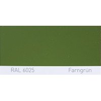 Фарба акрилова RAL 6025 FARNGRUEN, Fern green