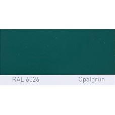 Полиуретановая краска повышенной прочности Simplex, RAL 6026 OPALGRUEN, Opal green
